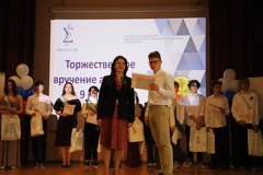 IMG 4157